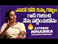 ఎవడో కోన్ కిస్కా గొట్టం గాడి గురించి నేను ఏంపట్టించుకోను | Niharika Konidela Exclusive Interview