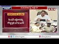 వృద్దులను రోడ్ల పైకి ? ఇదెక్కడి సైకోయిజం రా నాయనా..! Jagan Cheats AP Pensioners | ABN Telugu  - 07:05 min - News - Video