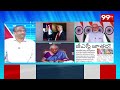 GST సంస్కరణలు..ట్రంప్ ఆంక్షలు .. సంబంధం ఉందా? Prof Nageshwar on GST & Trump Tariff - 12:10 min - News - Video