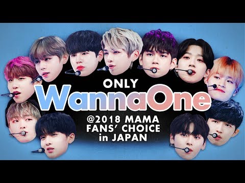 Wanna One at 2018 MAMA FANS' CHOICE in JAPAN | All Moments