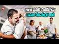 Rahul Gandhi cooks for Lalu Prasad Yadav