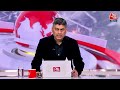 Breaking News: PM Modi पर Arvind Kejriwal का हमला, कहा- आपने सभी सीमाएं पार कर दी | Aaj Tak  - 01:32 min - News - Video