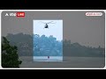 Nainital Forest Fire: नैनीताल के जंगलों में लगी आग से मंडरा रहा रिहायशी इलाकों में खतरा!  - 01:40 min - News - Video