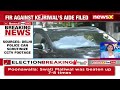 Swati Maliwal Assault Case | Delhi Police To Scrutinize CCTV Footage  | NewsX  - 02:09 min - News - Video