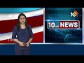 మా మ్యానిఫెస్టోనే మమల్ని గెలిపిస్తుంది | Sajjala Ramakrishna Reddy Face To Face | 10TV News  - 15:32 min - News - Video