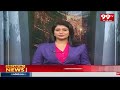 ఇడుపులపాయ వద్ద వైసీపీ ఫైనల్ లిస్ట్ రిలీజ్ చేయనున్న జగన్ | ycp Final List | 99TV  - 05:35 min - News - Video