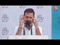 Rahul Gandhi Speech: ऐसी कोई ताकत नहीं है, जो संविधान को खत्म कर दे: Rahul Gandhi | Election 2024  - 00:00 min - News - Video