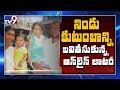 Selfie Video: Tamil Nadu couple kills three daughters, ends life over lottery addiction