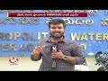 Ground Report : HMWSSB Officials About Providing Water Without Shortage In Hyderabad | V6 News  - 14:58 min - News - Video