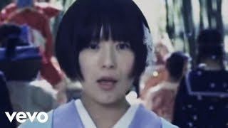 椎名林檎 - いろはにほへと YouTube 影片