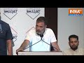 Rahul Gandhi Speech: ओबीसी..दलित..आदिवासी, Rahul Gandhi फैला रहे जातिवाद ? | Congress  - 33:35 min - News - Video