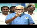 LIVE : Minister Ambati Rambabu Press Meet | అంబటి రాంబాబు ప్రెస్ మీట్ | 10TV  - 01:24:56 min - News - Video