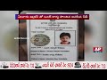 Pawan kalyan Registers his Vote  in Eluru