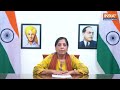 Sunita Kejriwal on Kejriwal: 3 मिंट के वीडियो में Arvind Kejriwal को पत्नी ने क्या कह दिया ? ED  - 03:15 min - News - Video