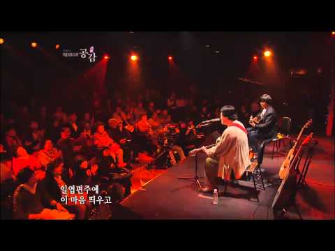 The ebs space_621회_송창식 - 가나다라