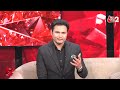 AAJTAK 2 LIVE | ARVIND KEJRIWAL क्या इस्तीफा देने के बारे में सोच रहे हैं ? | Sunita Kejriwal  | AT2  - 23:13 min - News - Video