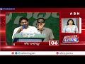 Speed News | 24 Headlines | 07-05-2024 | #morningwithabn | ABN Telugu  - 18:58 min - News - Video