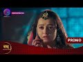 Nath Krishna Aur Gauri Ki Kahani | 9 March 2024 | क्या रूद्र, कृष्णा से अपना वादा निभाएगा? | Promo