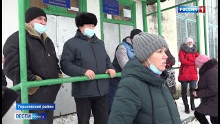 В Горьковском районе группа молодых людей держит в страхе целую деревню