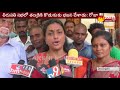 Chandrababu failed to get SCS to AP: Roja