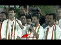Do You Know In Which City I Am Studied ?, Says CM Revanth Reddy | Road Show At Kothakota | V6 News  - 03:13 min - News - Video