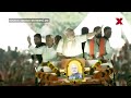 PM Modi in Purnea, Bihar LIVE | PM inaugurates airport terminal, lays foundation for major projects  - 00:00 min - News - Video