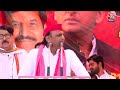 Lok Sabha Election 2024: Akhilesh Yadav का बड़ा हमला, कहा BJP ने हर वर्ग को धोखा दिया | Aaj Tak  - 22:16 min - News - Video