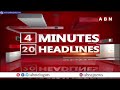 4 MINUTES 20 HEADLINES @2PM | 02-03-2024 | ABN Telugu  - 02:17 min - News - Video