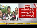 Judgment reserved in High Court on Chandrababu's interim bail petition