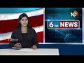 TDP MLA Gadde Rammohan Challenge to MP Kesineni Nani | ఎంపీ కేశినేని నానీకి గద్దె రామ్మోహన్ సవాల్  - 03:53 min - News - Video