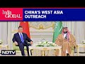 Israel Gaza Conflict | Chinas West Asia Outreach, President Xi Calls For Ceasefire In Gaza