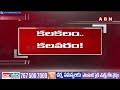 జగన్ కి మోడీ చురకలు..! PM Modi First Reaction On CM Jagan Corruption | ABN Telugu  - 03:37 min - News - Video