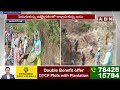 వనపర్తి లో ఎండలకు అల్లాడిపోతున్న జనం | Heavy Sunstoke In Wanaparthy | ABN Telugu - 02:02 min - News - Video