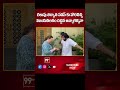 గెలుపు తర్వాత పవన్ కు హారతిచ్చి విజయతిలకం దిద్దిన అన్నా లెజ్నెవా | Pawan Kalyan With His Wife | 99TV  - 00:25 min - News - Video