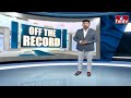 ఖమ్మం అభ్యర్థి కోసం కమలం వేట..| Off The Record | hmtv  - 03:25 min - News - Video
