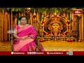 చాతుర్మాస్య కాలంలో ఈ తప్పులు అస్సలు చేయకండి! ఈ 4 నెలలు ఎందుకు అంత ముఖ్యం? | Chaturmasya Vratham