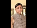 Election 2023: मंत्री नित्यानंद राय हवा-हवाई नेता हैं- राजीव रंजन #shorts