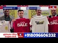 కూకట్పల్లి లులు మాల్ బంపర్ ఆఫర్.. | Pakka Hyderabad | hmtv  - 02:12 min - News - Video