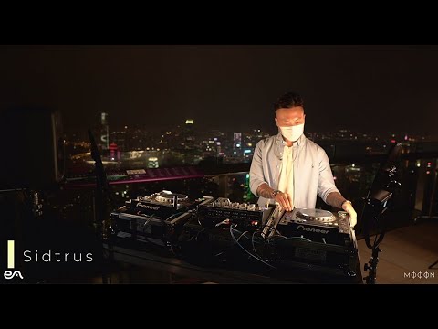 Sidtrus at Sky Terrace 428, The Peak - Hong Kong Sights and Sounds