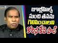 జూబ్లీహిల్స్ నుంచి తనను గెలిపించాలని కోరిన కేఏ పాల్ | Hyderabad | Prime9 News