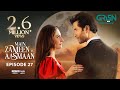 Main Zameen Tu Aasmaan Ep 27 (Subtitles) 26 Nov 25  VGO TEL, Happilac  Feroze Khan - Hiba Bukhari
