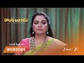 KONGU BANGARAM | ఝాన్సీ, మీనాలపై ప్రశంసల వర్షం