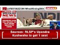 INDI Alliance in Bihar to Decide Seat Sharing | According to Sources | NewsX