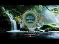 سورة الطارق - محمد أيوب | Surat  Al-Tariq - Mohamed Ayoub
