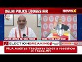 Amit Shah Fake Video Row | Delhi Police files FIR | NewsX  - 04:59 min - News - Video
