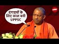 Uttar Pradesh Police के बुनियादे ढांचे को बेहतर बनाने की कोशिश