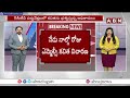 ఆ 100 కోట్లు ఎలా వచ్చాయి? ||  MLC Kavitha ED Interrogation || ABN Telugu  - 03:47 min - News - Video