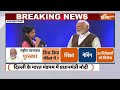 PM Modi In Bharat Mandpam: भारत मंडपम में पीएम मोदी ने नेशनल क्रिएटर्स का पुरस्कार दिया | PM Modi  - 19:44 min - News - Video
