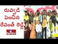 Jordar News: It is Revanth Reddy show all the way; Praja Poru