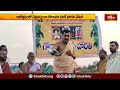 కాళేశ్వరంలో నేత్రపర్వంగా గోదావరి నది హారతి వేడుక | Devotional News | Bhakthi TV #kaleshwaram  - 01:50 min - News - Video